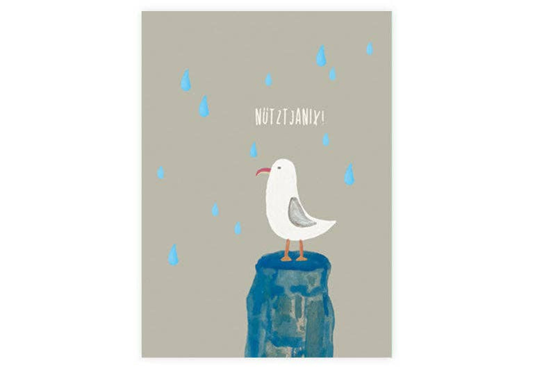 Postkarte Möwe Nütztjanix | Küste | Humor